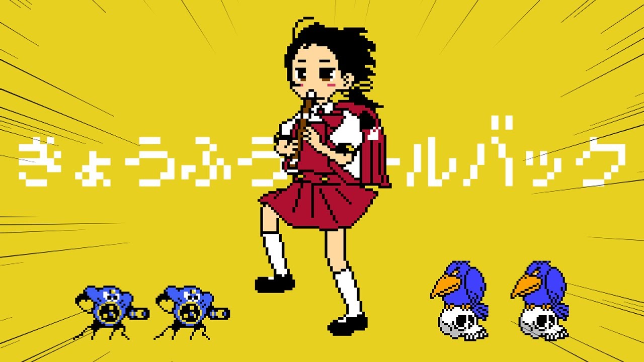ファミコン音源で 強風オールバック【実機演奏】