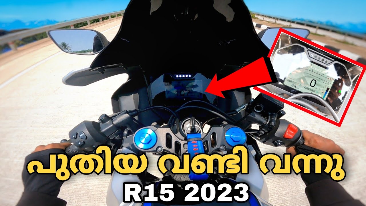 അവൻ എത്തി R15 v4 2023 തീപ്പൊരി ⚠️ traction 4 new R15 v4