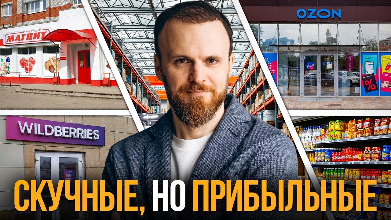 Вот как делают миллионы! Самые прибыльные ниши в кризис