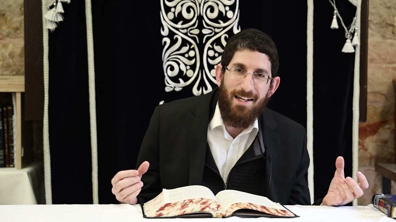 פסיכולוגיה יהודית בשמונה פרקים לרמב