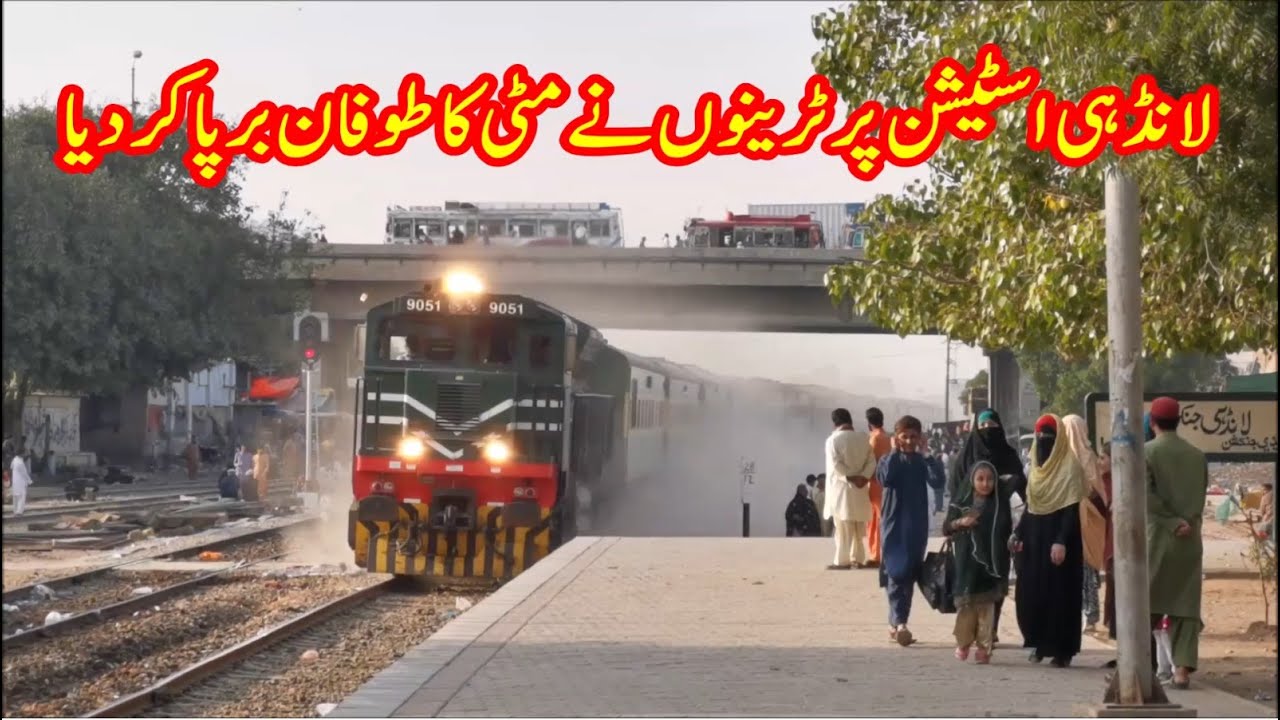 Pakistan Railways High Speed Trains Raising Dust Strom At Landhi Railway Station, Karachi