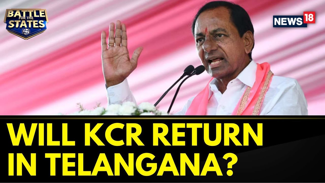 Assembly Elections 2023 Analysis | Will KCR Return To Power In Telangana ? | Telangana Elections