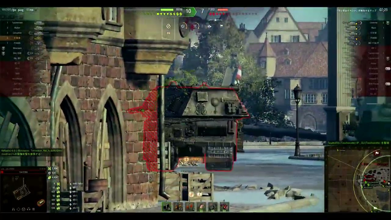 world of tanks, 20251227 E50 ausf. M, マンネルハイム線