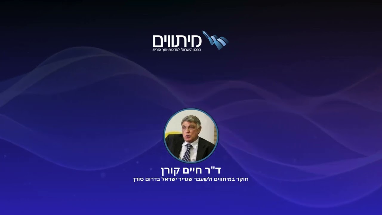 ד