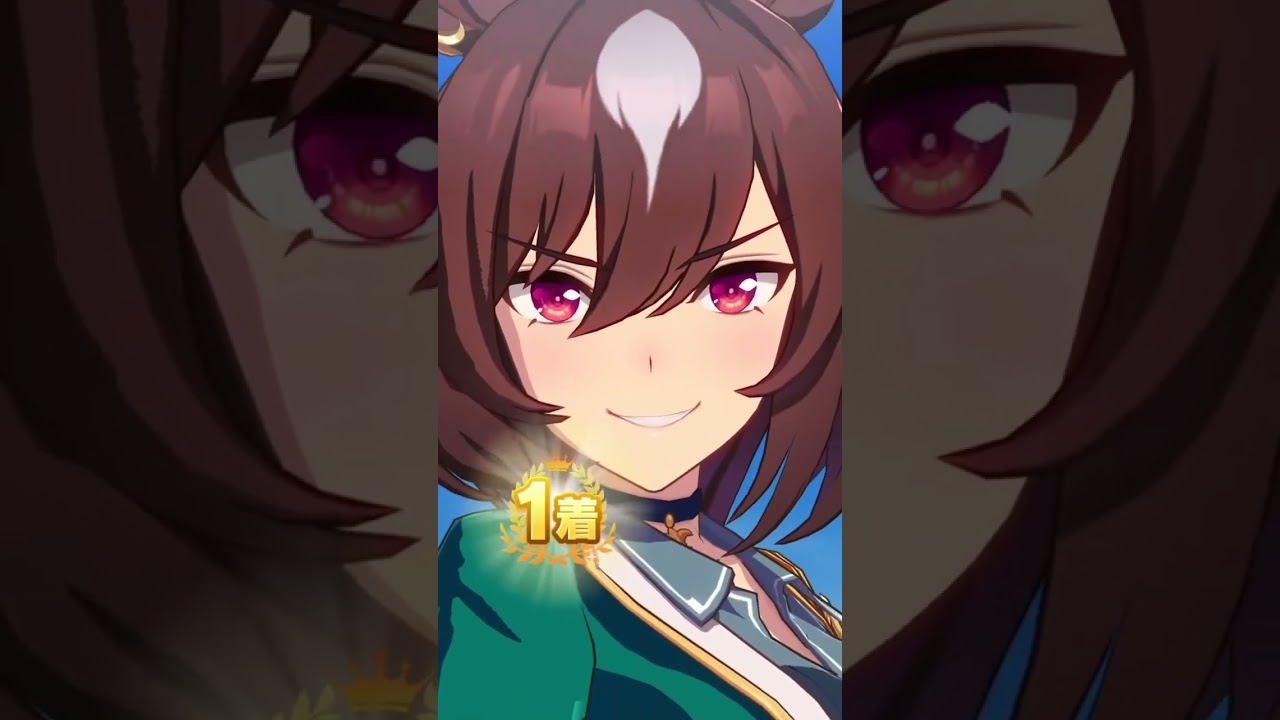 Pose for the fans Uma Musume