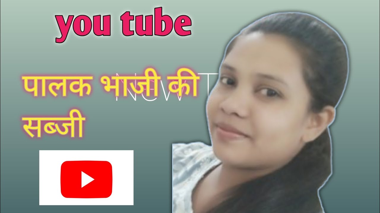 #🌿🌿🥚🥚Palak bhaji aur aalu ki sabji#youtube#youtube #food