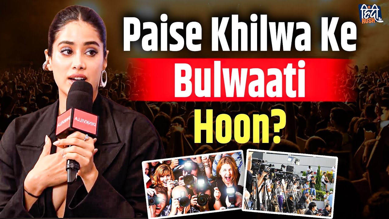 Janhvi Kapoor Opens Up On Paparazzi Culture, Online Trolls & Social Media Pressure | Exclusive