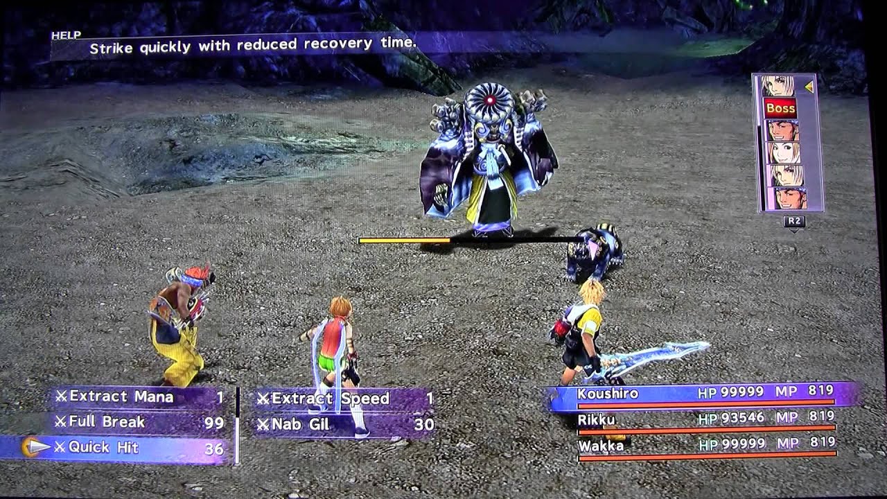 Final Fantasy X HD Remaster -- Dark Yojimbo Battle