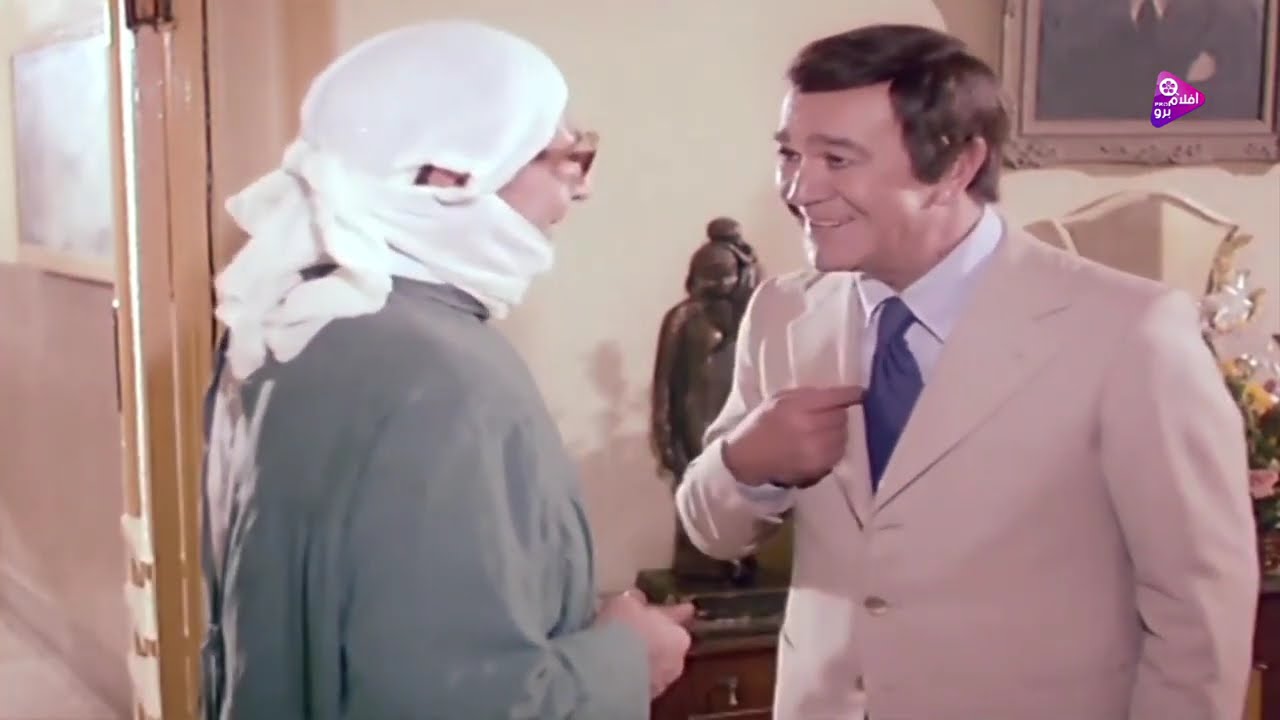 فيلم عذاب حياتى