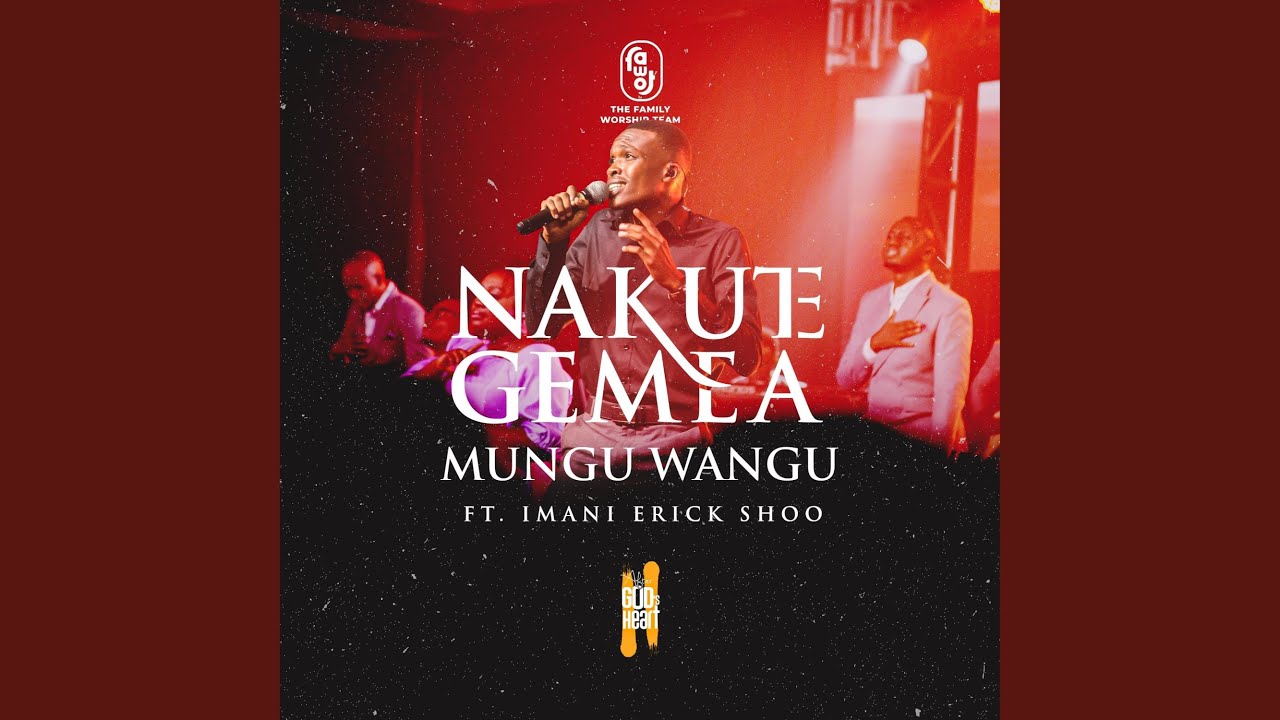 Nakutegemea (feat. Imani Eric Shoo)