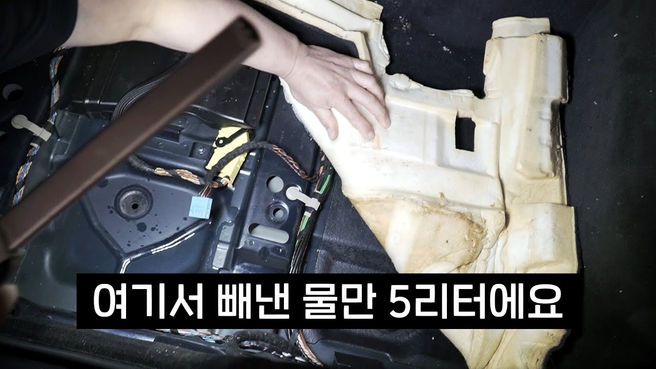 실외주차를 조심해야하는 결정적인 이유