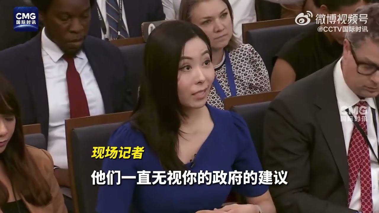 围绕美以关系拜登遭遇连串扎心提问Biden faces a series of tough questions about US-Israel relations