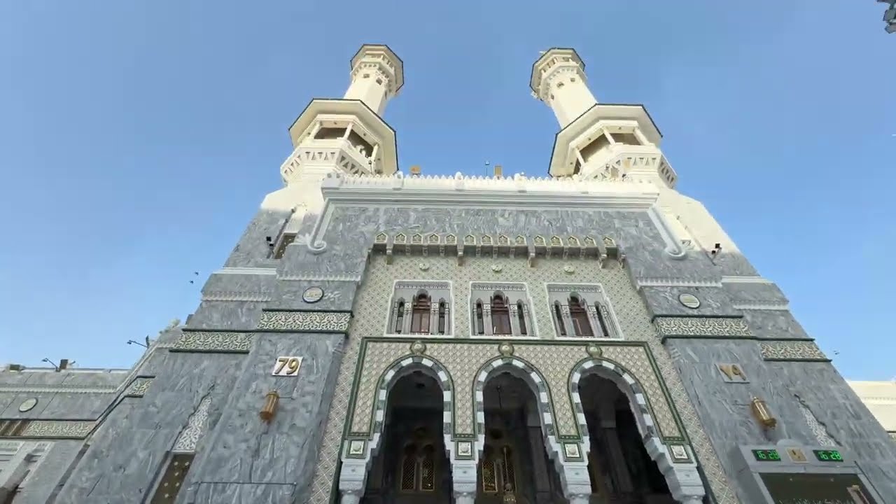 Umrah Tips 2024 - Makkah Vlog