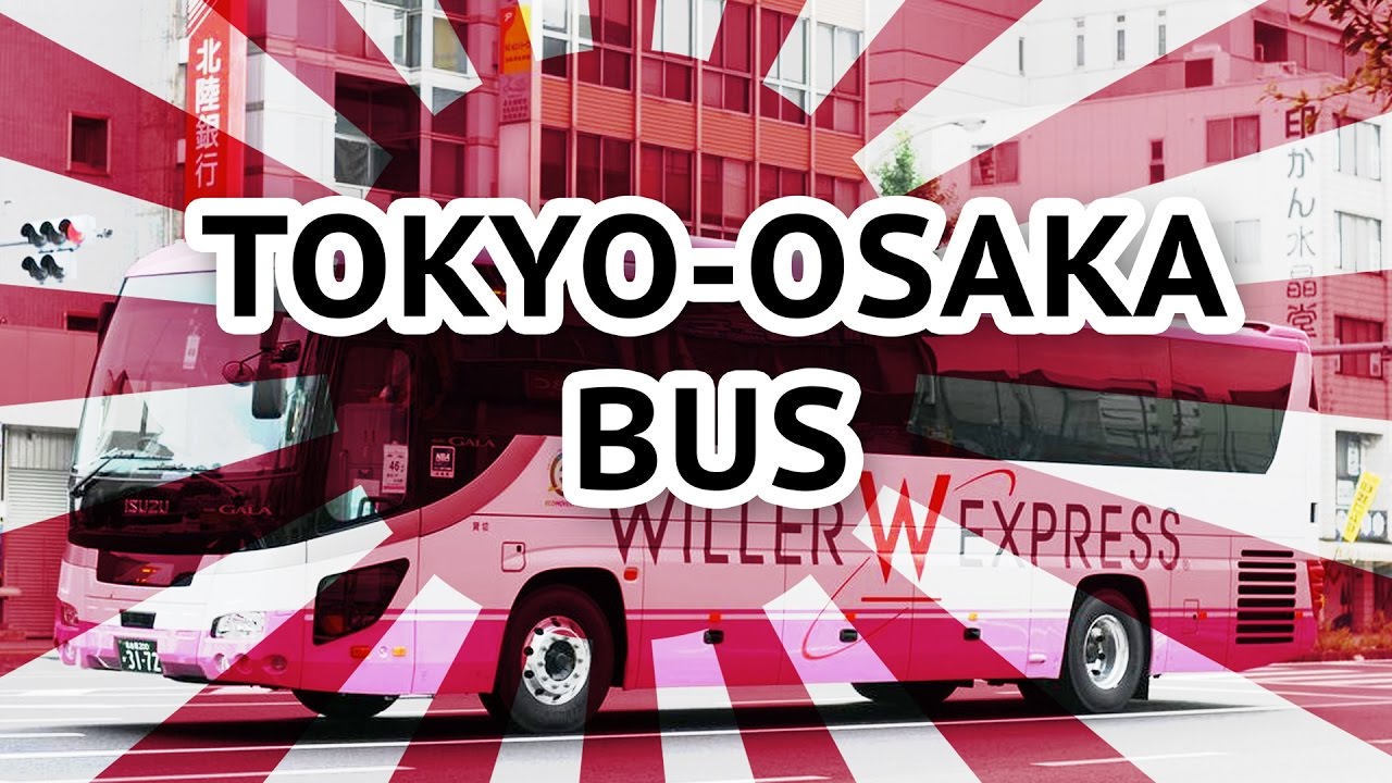 Tokyo-Osaka. Japan bus travel [no comments]