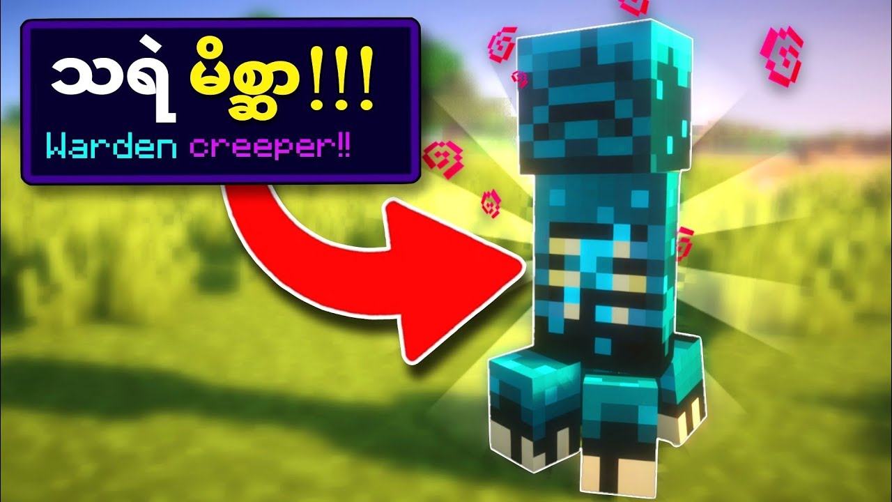 Minecraft But မိနစ်တိုင်းမှာ Challenge တွေပေါ်လာတယ်!!