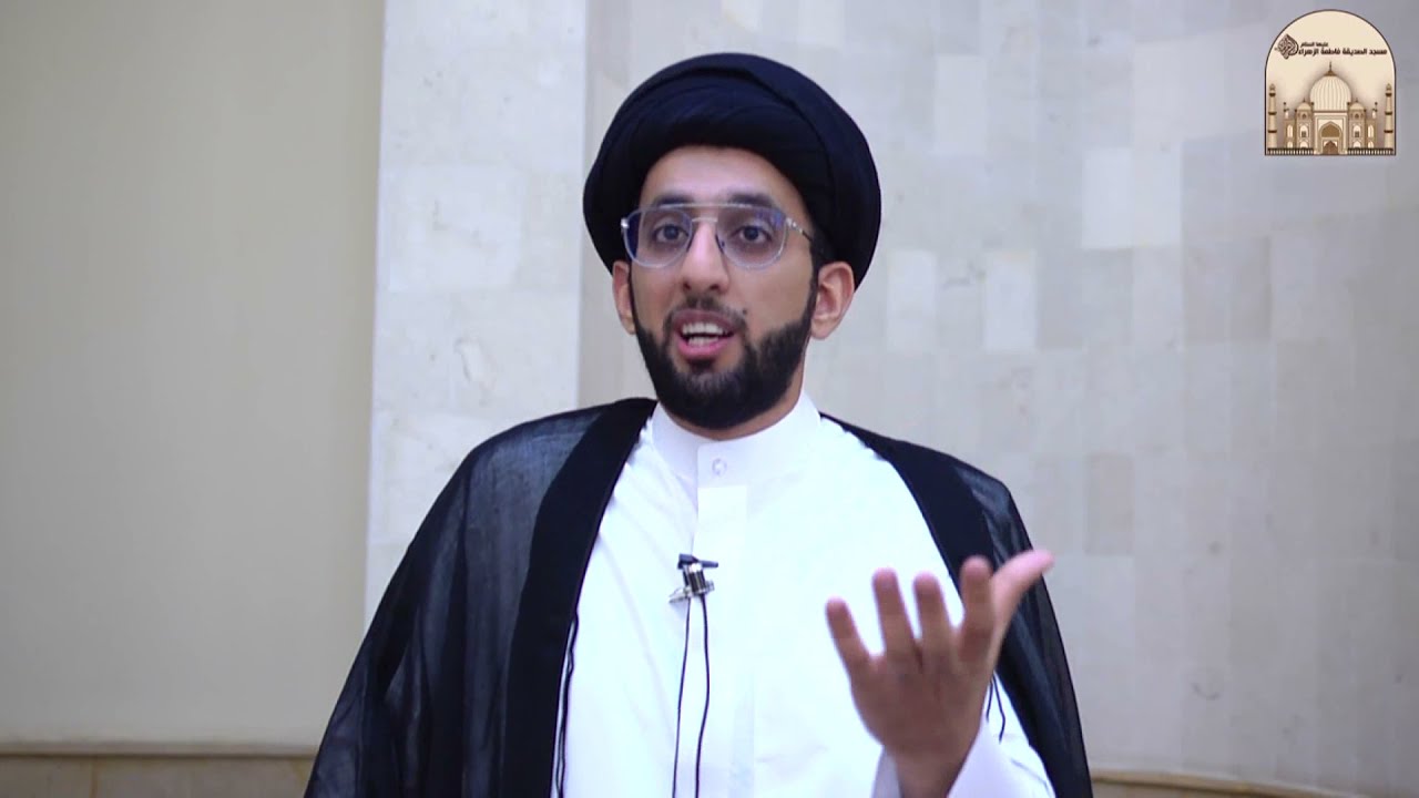 خطبة عيد الأضحى المبارك  1442 هـ - 2021م - سماحة السيد موسى العلي