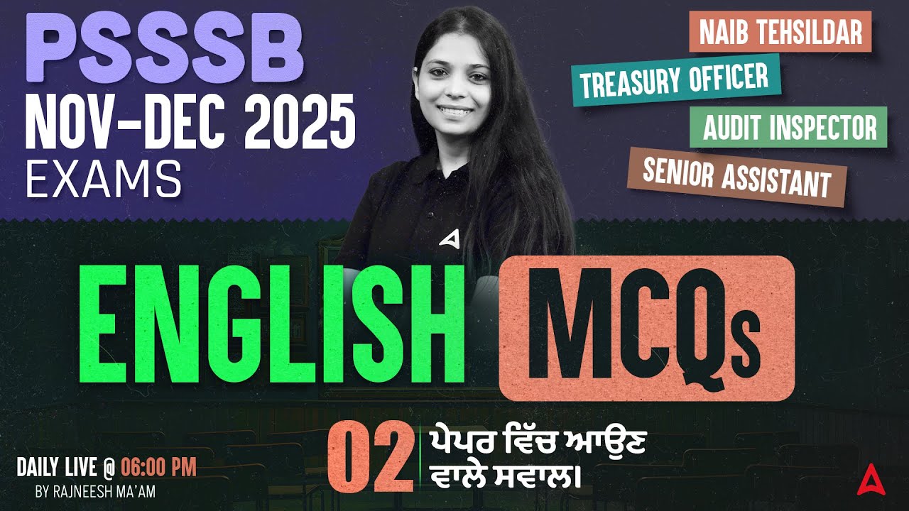 PSSSB Senior Assistant / Naib Tehsildar Preparation 2025 | English Most Expected Questions #2