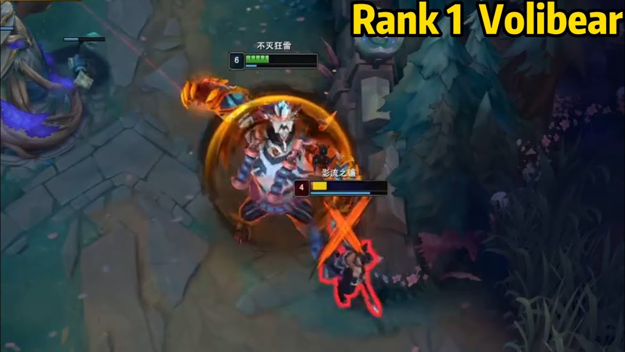 Rank 1 Volibear: This Volibear is an Absolute BEAST in Toplane!
