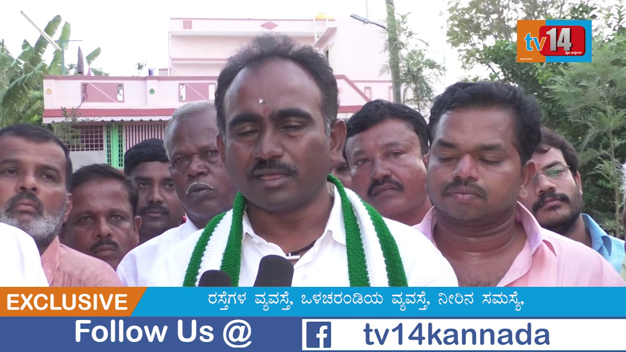 A  Manju, JDS Candidate, Magadi Constituency