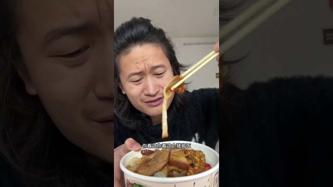 搞个大扫除，再搞个猪脚饭吃饭上一吃！#vlog日常 #日常生活 #记录生活 #vlog十亿流量扶持计划