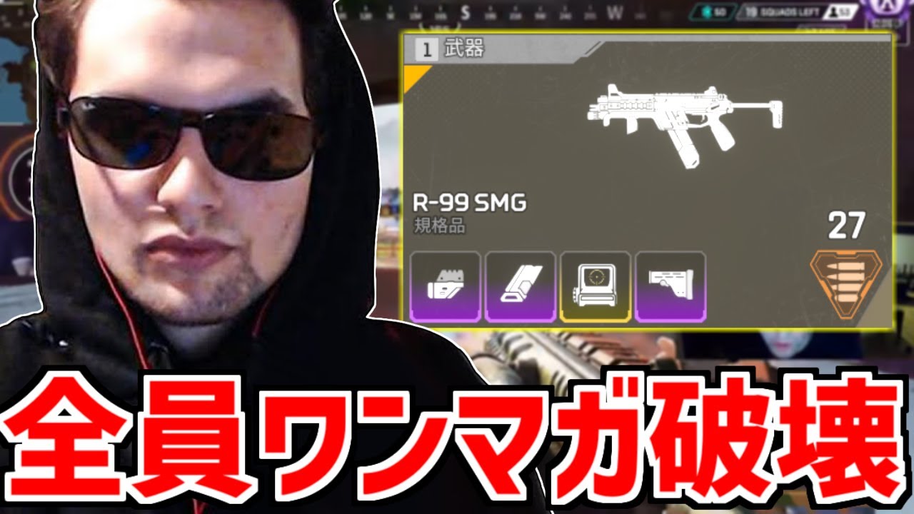Генбуртен набирает красивую тройку очков подряд с R99 [Apex/APEX] [Генбуртен]