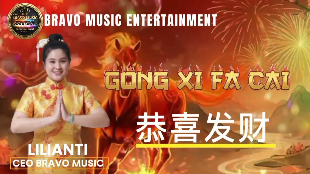 Happy chinese new year, GONG XI FA CAI, Tahun baru imlek 2577 Kongzili, 