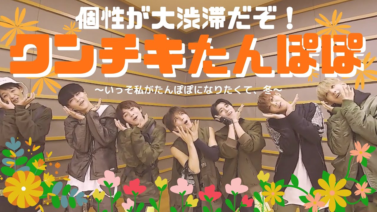 個性が本当に強いのよ［日プ∕PRODUCE101JAPAN］