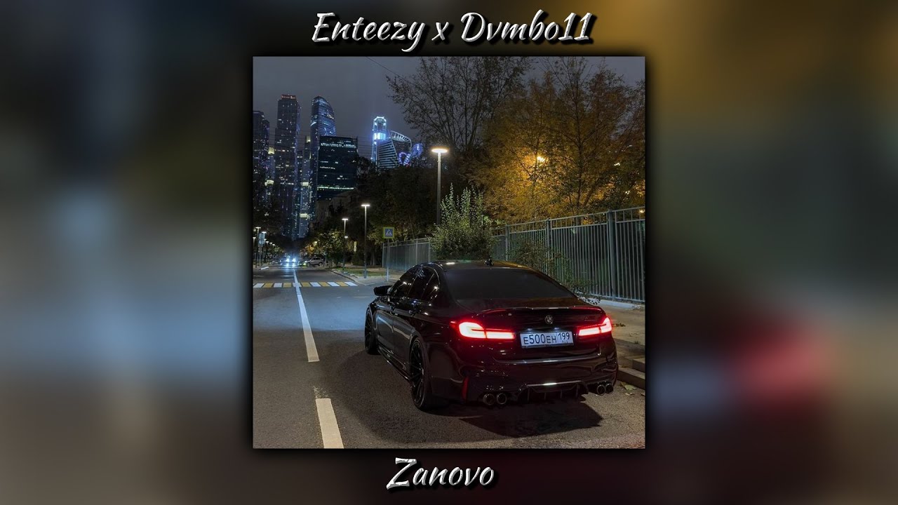 (FREE) MACAN x Jamik x Santiz Type Beat - 