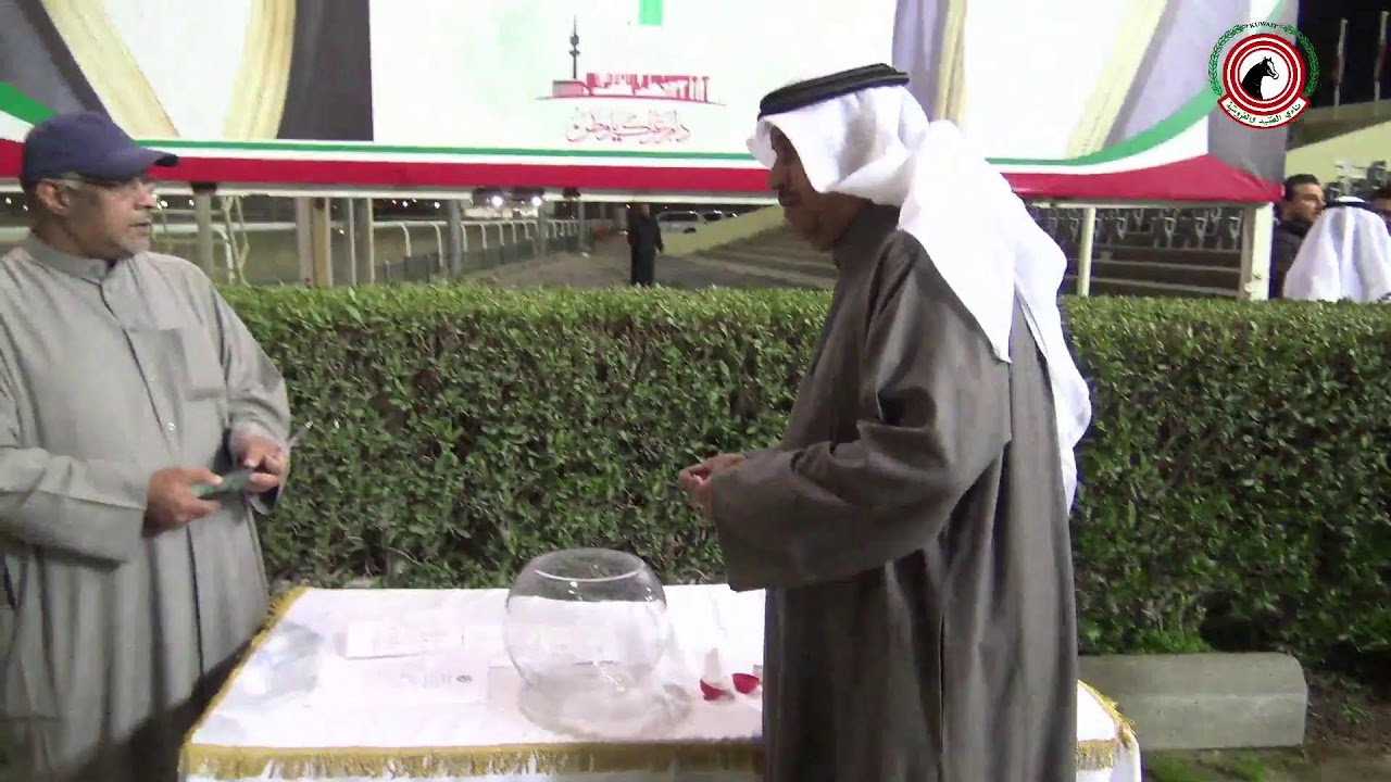 الأجتماع الثامن عشر لموسم  2024 - 2025  - نادي الصيد والفروسية  2025/03/03