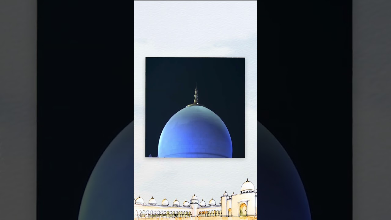 دعاء ليلة 29 رمضان | Dua (supplication) 29th night of Ramadan