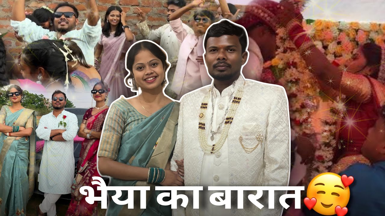 Bhaiya ki shadi 💍✨॥barat vlog💃॥Mere fvrt bhaiya dulha ban gye guys😎॥ladke wale#yt#barat#shadi#viral