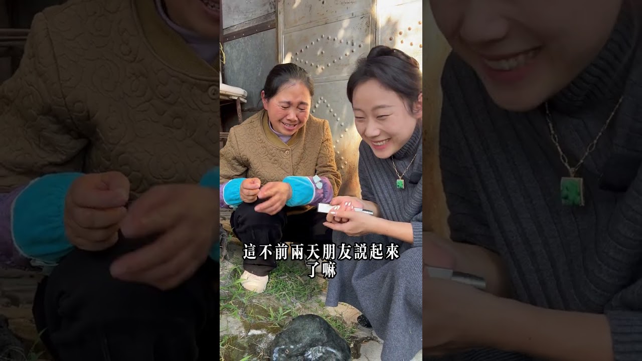 翡翠竟放在房頂#緬甸翡翠 #翡翠 #翡翠手鐲 #珠寶首飾