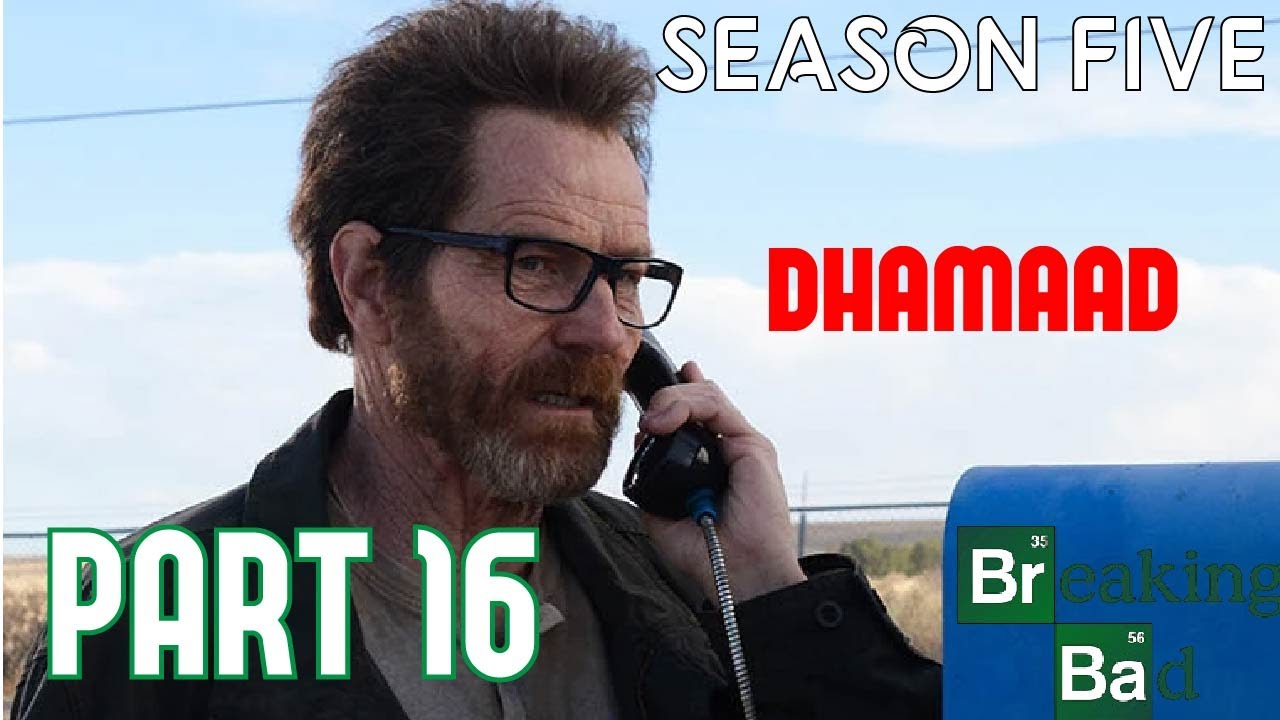 Film || UGU DAMBAYN WALTER WUXU LAAYAY QOF WALBA OO WAX KA OGAA || BB || S5 || E16