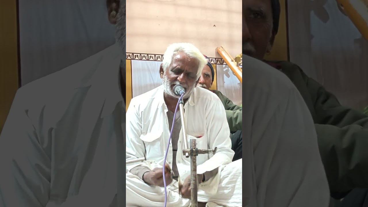 Pemaram jat desi bhajan