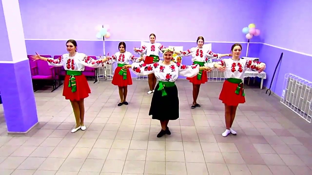 Танець