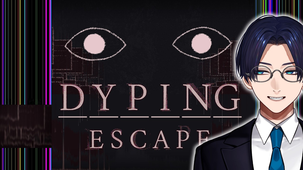 【Dyping Escape】タイピングを強いられるホラゲ