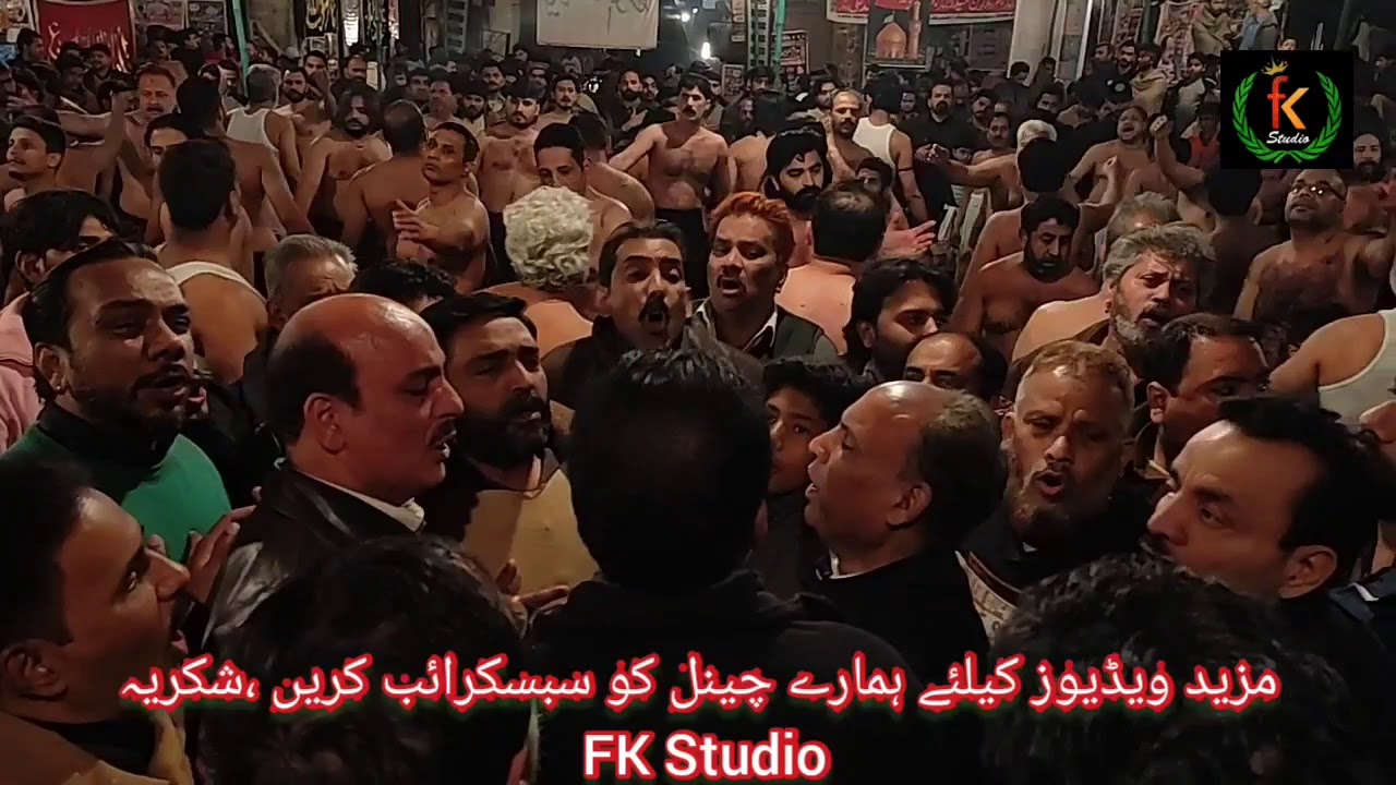 HD Live Noha | Nisar Party - Faryaad Muhammad (PBUH) Salle Allah | Thokar Niaz Baig Lahore 6-02-2021