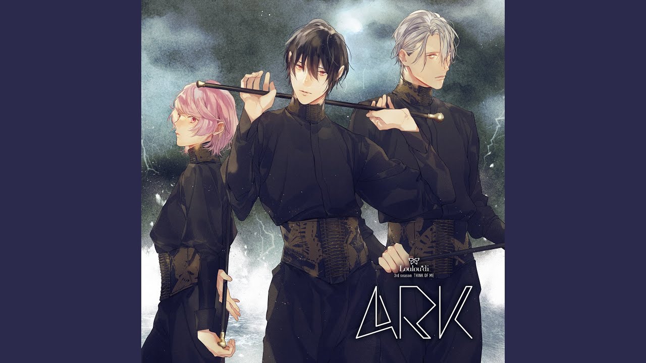 Hopeless Ark