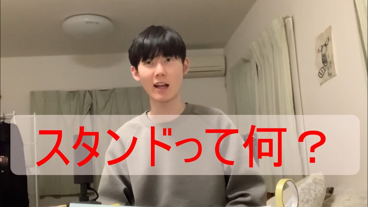 ジョジョの奇妙な冒険を一巻だけ読んだ男のガチ考察