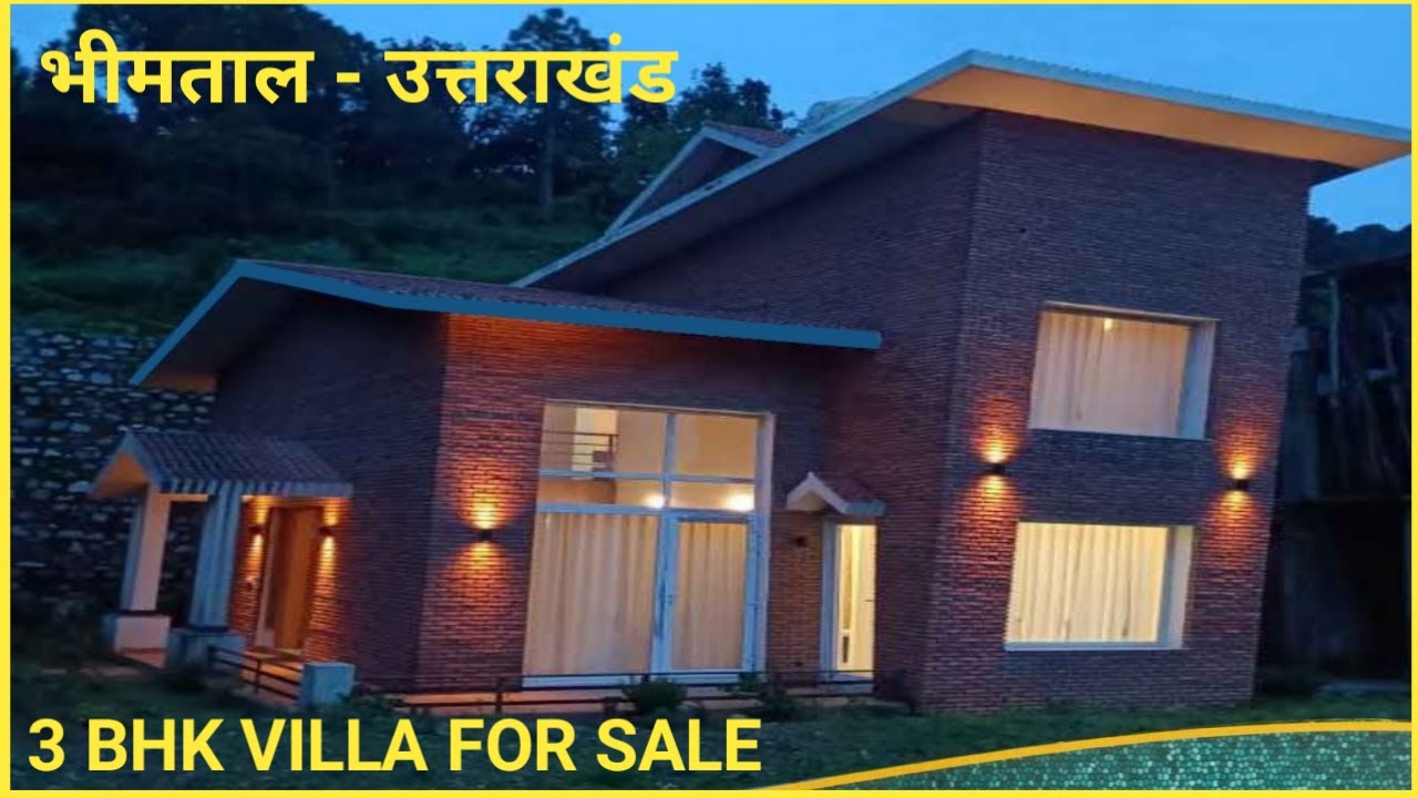 3 BEDROOM INDEPENDENT COTTAGE - SOLD -IN BHIMTAL - NAINITAL  | NAINITAL PROPERTYWALA #03
