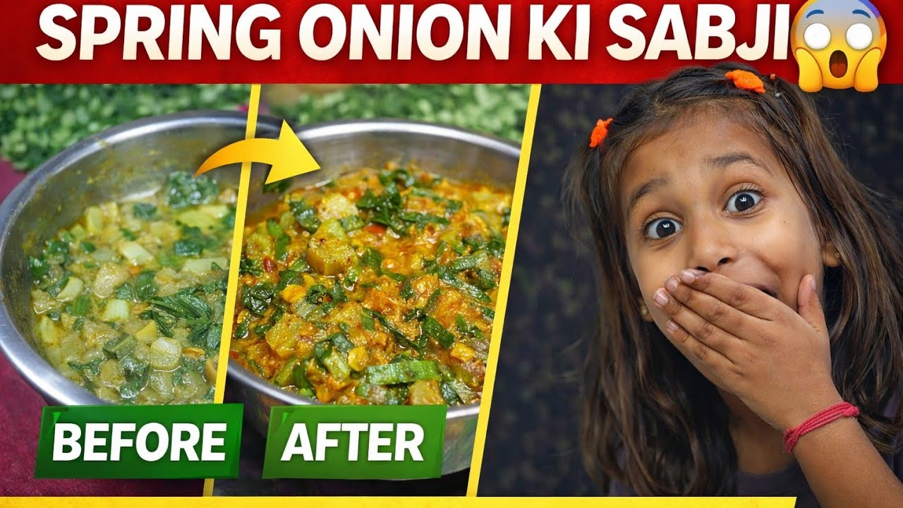 Dekhiye Simple Tarike Se Banaya Spring onion Ki Sabji...🍲