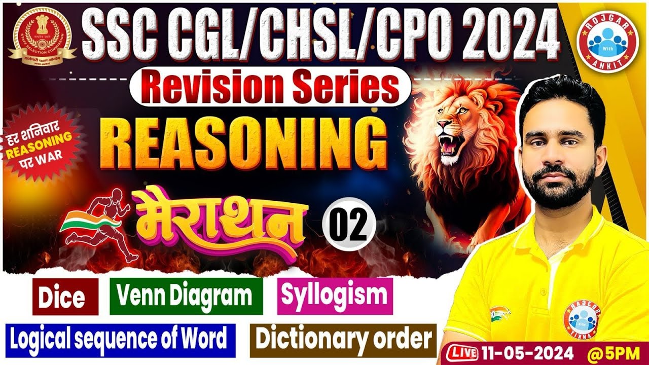 SSC CGL Reasoning Marathon | SSC CHSL Reasoning Marathon 02, SSC CPO Reasoning Marathon by Rahul Sir