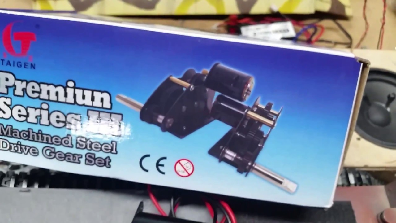 Taigen TG 1201-S-16  ч.1