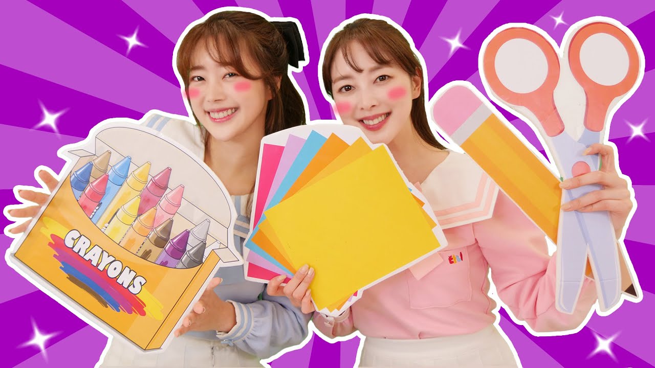 다니가 새학기 학용품을 챙겨요!ㅣ다니유치원ㅣPrepare school supplies with DANI