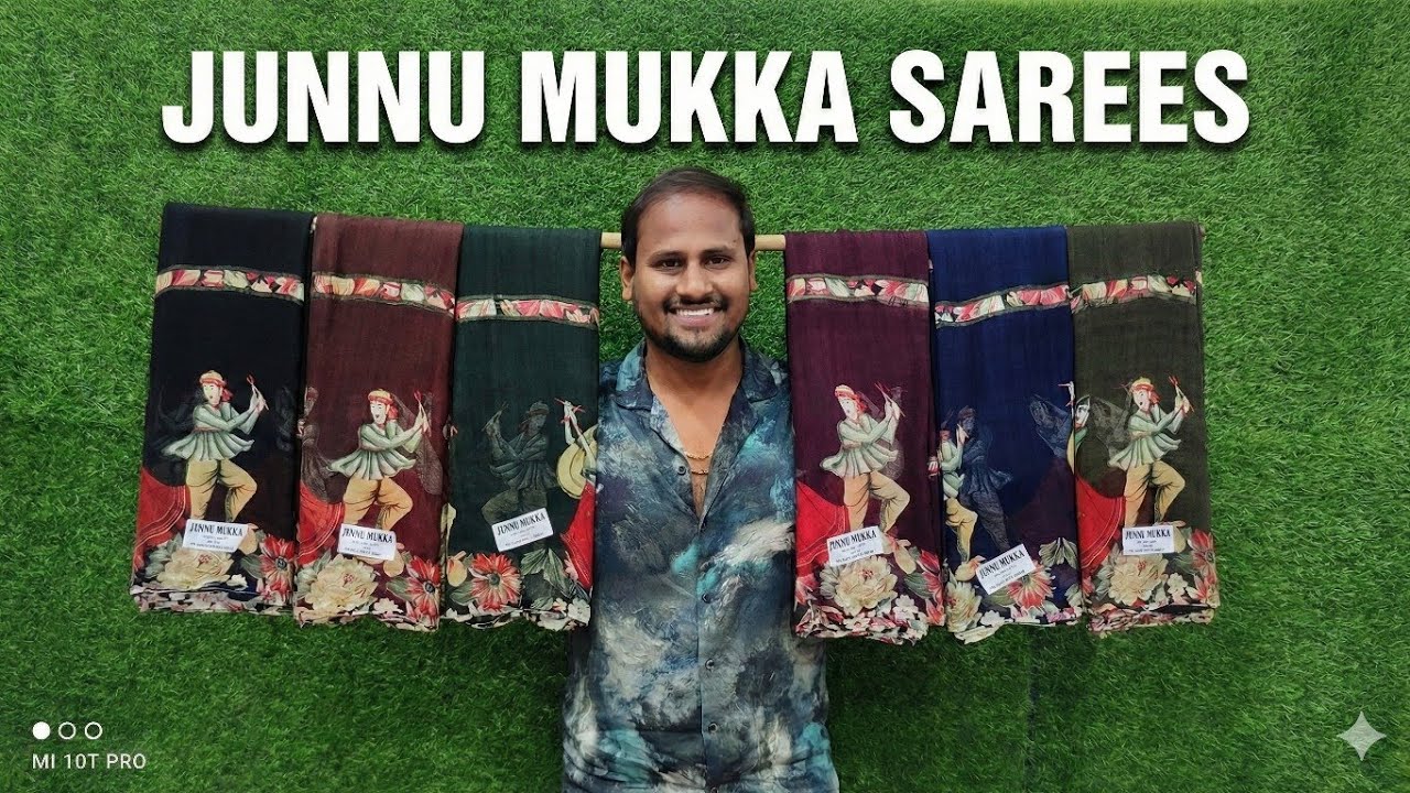 MSC SPECIAL SALE IS ON 🔥😍 #junnumukka #sareesbusiness #wholesalesarees 