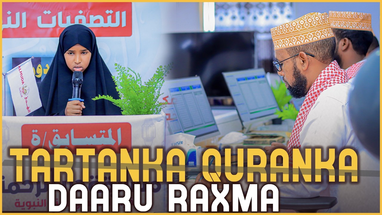 Ka Qayb galayaasha Tartanka Daaru Raxma Ee Haayada Alhuda Kalkii 6aad sanadka 2026