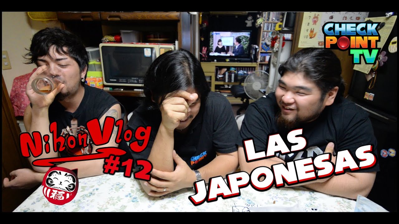 COMO SON LAS JAPONESAS [NV#12] JAPON