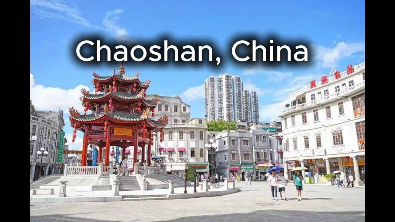 4K Walk in Chaoshan, China &ndash; Streets, Culture & Everyday Life