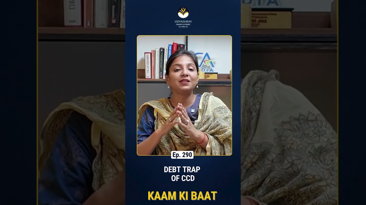 CCD: The Corporate Governance Flaw | Kaam Ki Baat Ep. 290