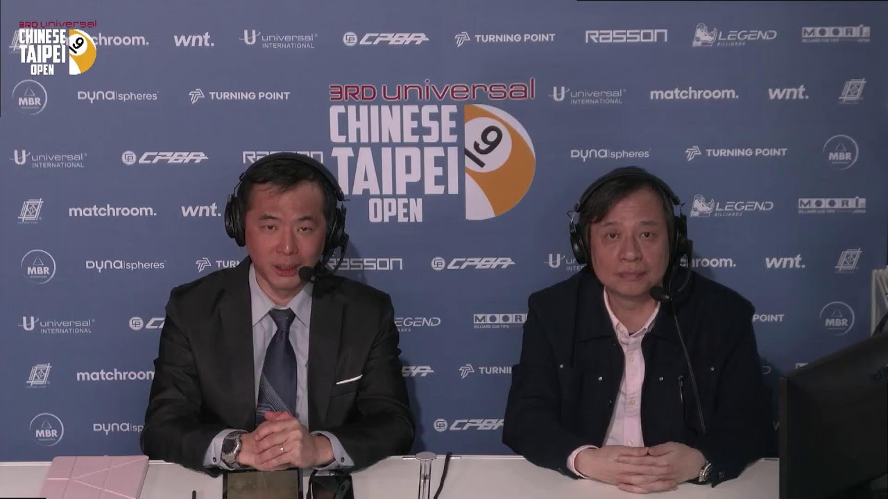 2024第三屆Universal台北職業撞球公開賽  64強單敗PHI.  Johann Chua (10) V.S (10) Yeh Chen lun  TPE. 地點：松山文創園區　四號倉庫
